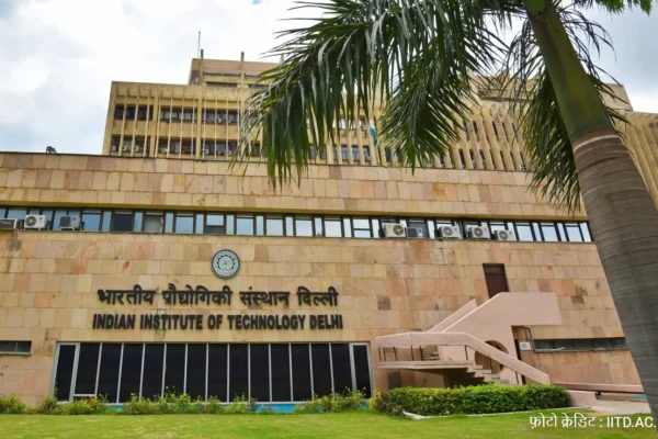 Tragedy at Harappan Site: 23 yrs old IIT-Delhi PhD student dies in the pit collapse.